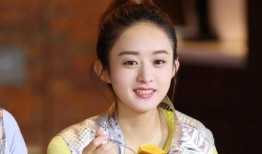 赵丽颖的搞笑图片,萌态百出，笑料连连