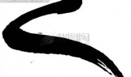 索墨的图片,探寻东方水墨艺术的独特魅力