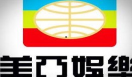 美亚娱乐官方网站,探索影视娱乐的无限魅力