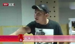 宋小宝的视频搞笑