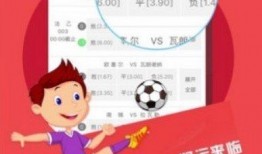 旧版高手特彩吧资料,旧版资料中的智慧结晶