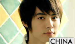 马天宇老婆的照片