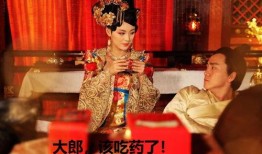 二度封神娱乐圈