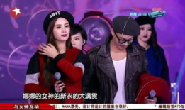 女神的新衣nana背景音乐,旋律中的时尚传奇