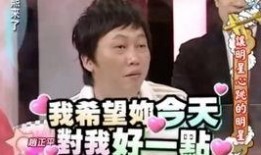 沈玉琳搞笑视频