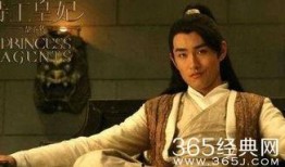 楚乔传演员宇文怀是谁