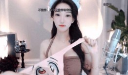 女主播 签约 内幕