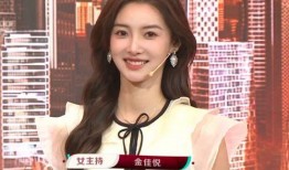 女主播 签约 内幕