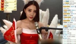 lol女主播阿狸,从虚拟走向现实的电竞传奇