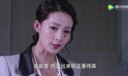 潘好好的个人资料,才华横溢的年轻才俊，多才多艺的人生探索者