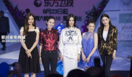 女神的新衣nana背景音乐,旋律中的时尚传奇