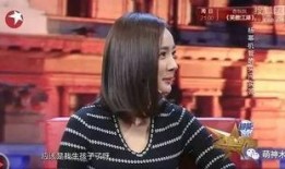 娱乐圈相关采访