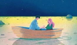 三十而梁正贤背景