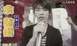 言承旭大s娱乐百分百