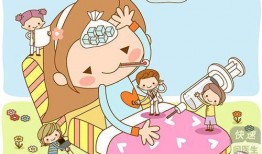 发烧39搞笑图片,发烧搞笑图片大盘点