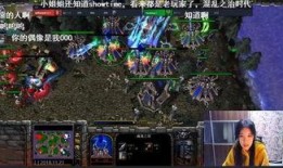 魔兽世界转型的女主播